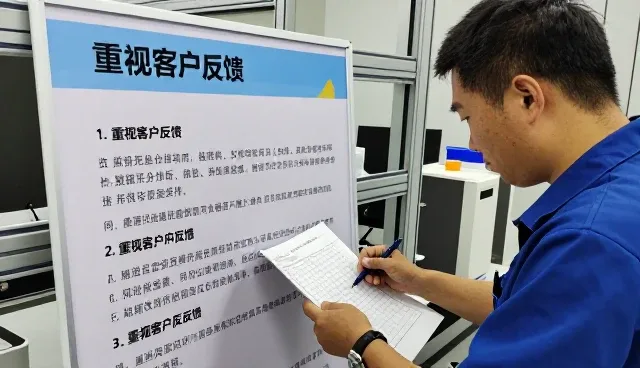 荆门市落英信息技术有限公司助力系统实施提升竞争力